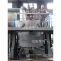 Calcium Carbide Smelting DC Submerged Arc Furnace